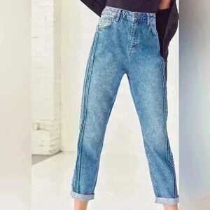 BDG Urban Outfitters Pintuck Mom Jeans
